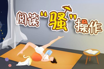 开云体验app官网入口qq